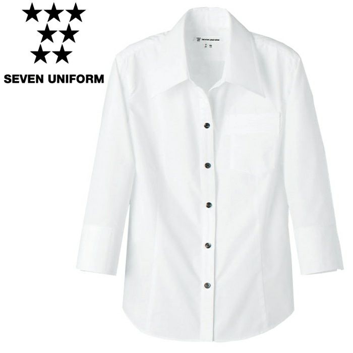 WH7613 スキッパーカラーシャツ SEVEN UNIFORM セブンユニフォーム 7～15 ブロード ポリエステル65%・綿35%