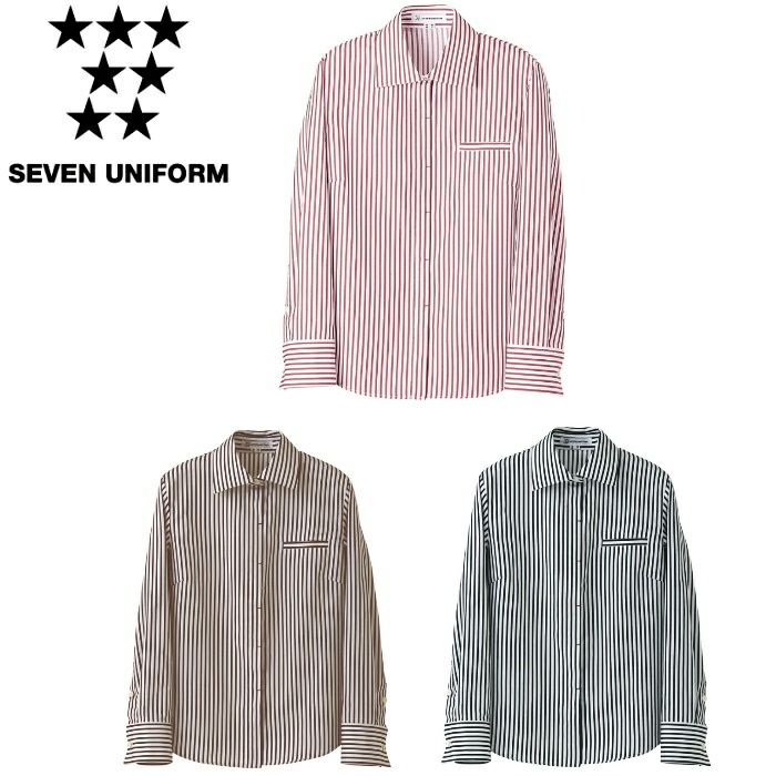 WH7616 シャツ SEVEN UNIFORM セブンユニフォーム 7～15 先染めストライプ ポリエステル65%・綿35%