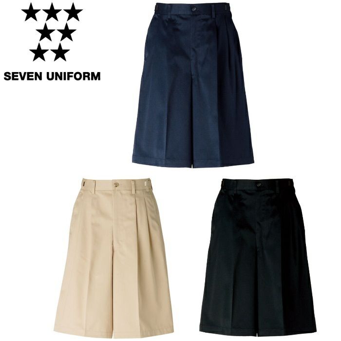 UK7700 キュロットパンツ［アジャスター付］ SEVEN UNIFORM セブンユニフォーム S～6L ツイル ポリエステル65%・綿35%