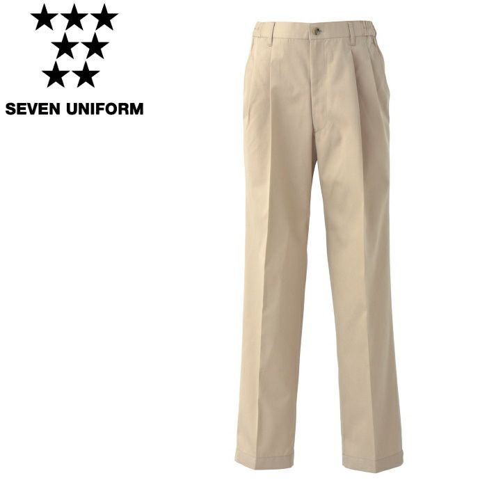 UL7709 チノパンツ SEVEN UNIFORM セブンユニフォーム SS～6L ツイル ポリエステル65%・綿35%