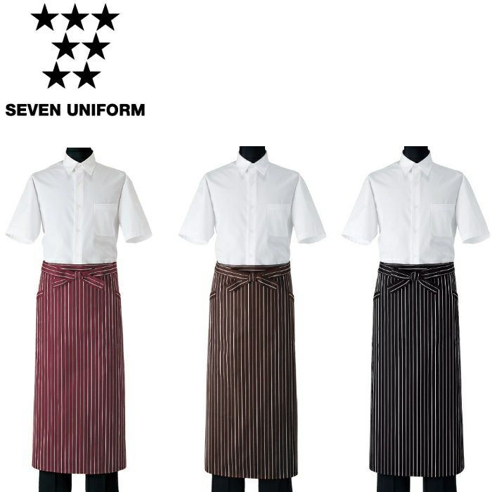 WT7814 エプロン SEVEN UNIFORM セブンユニフォーム フリー 先染めストライプ ポリエステル65%・綿35%

