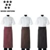 WT7814 エプロン SEVEN UNIFORM セブンユニフォーム フリー 先染めストライプ ポリエステル65%・綿35%
