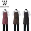 WT7815 エプロン SEVEN UNIFORM セブンユニフォーム フリー 先染めストライプ ポリエステル65%・綿35%