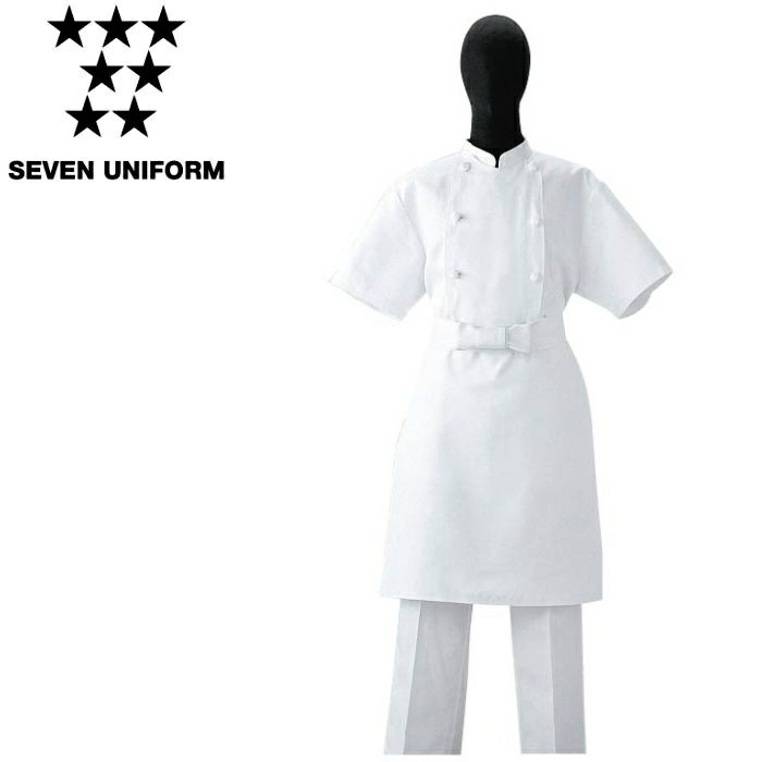 TT8900 調理前掛 SEVEN UNIFORM セブンユニフォーム M～LL ツイル ポリエステル65%・綿35%