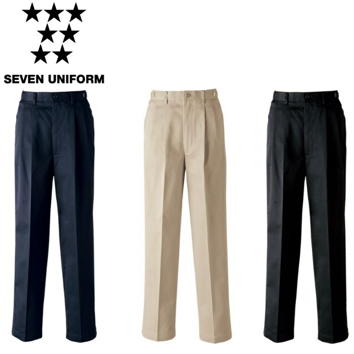 UL7711 チノパンツ［アジャスター付］ SEVEN UNIFORM セブンユニフォーム S～6L ツイル ポリエステル65%・綿35%