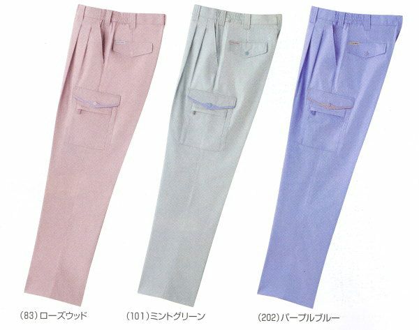 628 ツータックカーゴパンツ 桑和 SOWA 春夏作業服 作業着