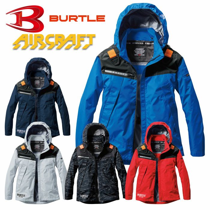 AC1191 エアークラフトACフーディブルゾン（ユニセックス） BURTLE バートル
