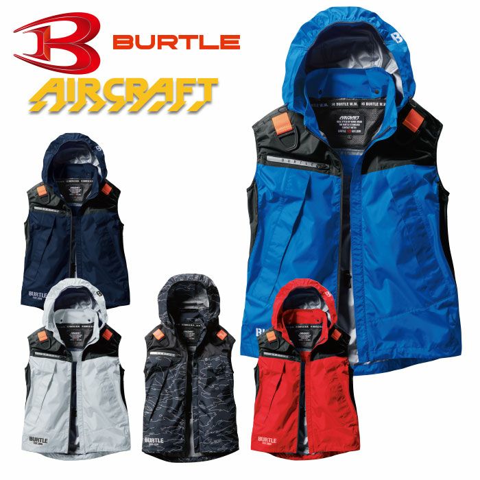 AC1194 エアークラフトACフーディベスト（ユニセックス） BURTLE バートル