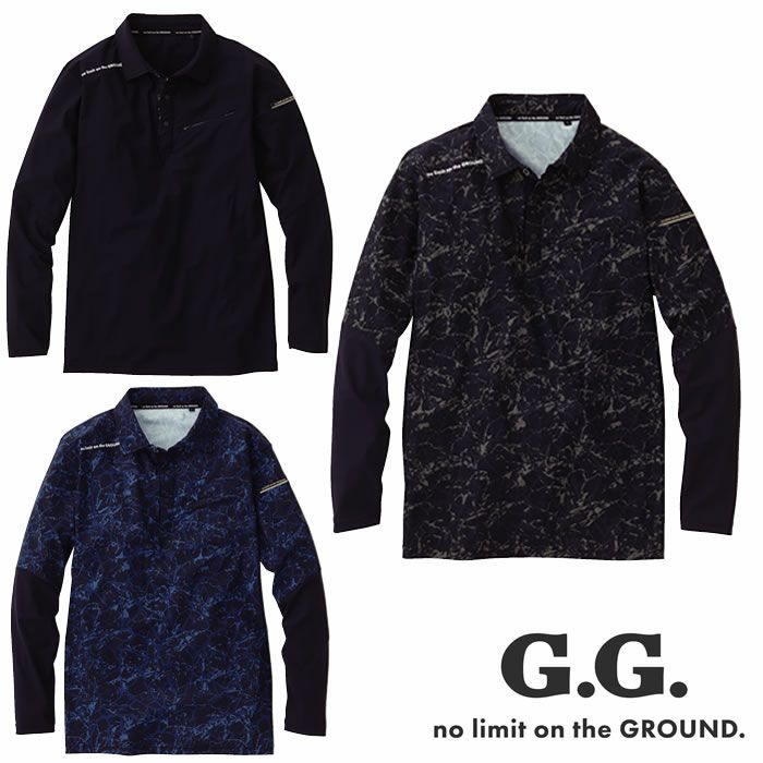 0395-50 長袖ポロシャツ SOWA 桑和 作業服 ポロシャツ 作業着