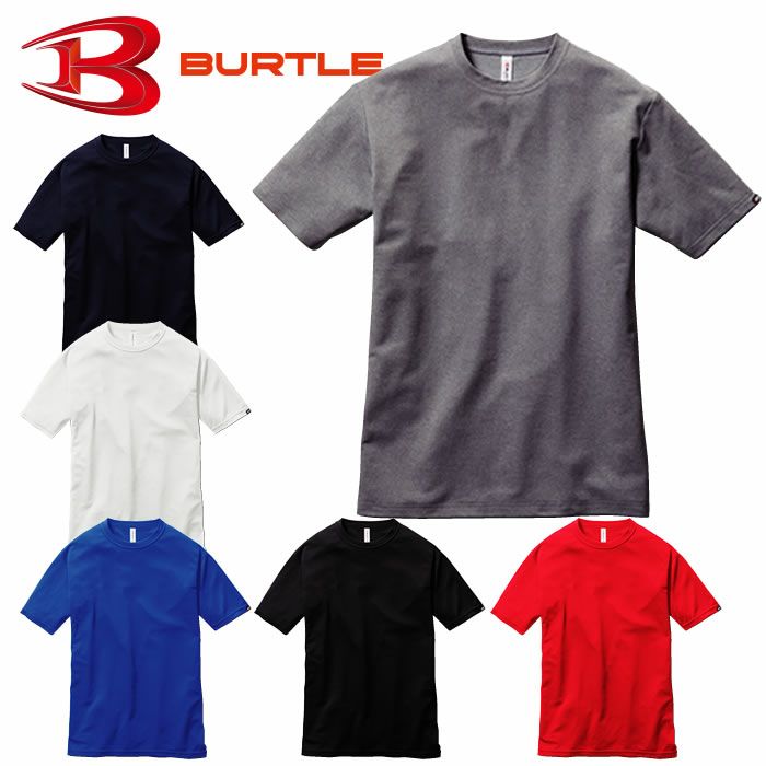 155 ショートTシャツ ユニセックス BURTLE バートル 作業服 Tシャツ 作業着