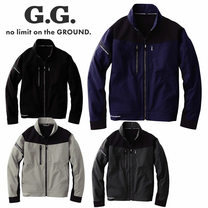 ヴァイス　墨　2枚セット SOWA|桑和|8042-00 長袖ブルゾン|作業服専門店SSS-UNIFORM