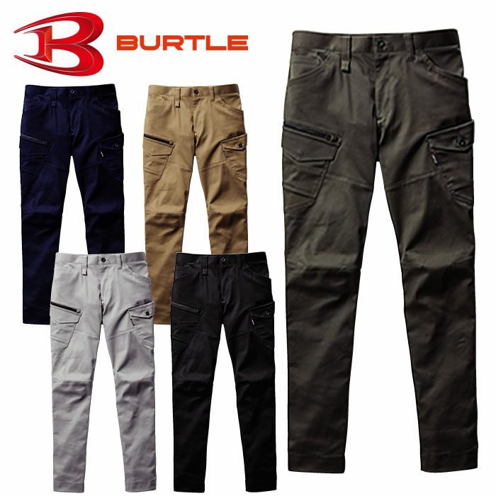 672 カーゴパンツ（ユニセックス） BURTLE バートル 秋冬作業服 作業着 SS～8L ポリエステル65％・綿33％・ポリウレタン2％ T/Cストレッチツイル