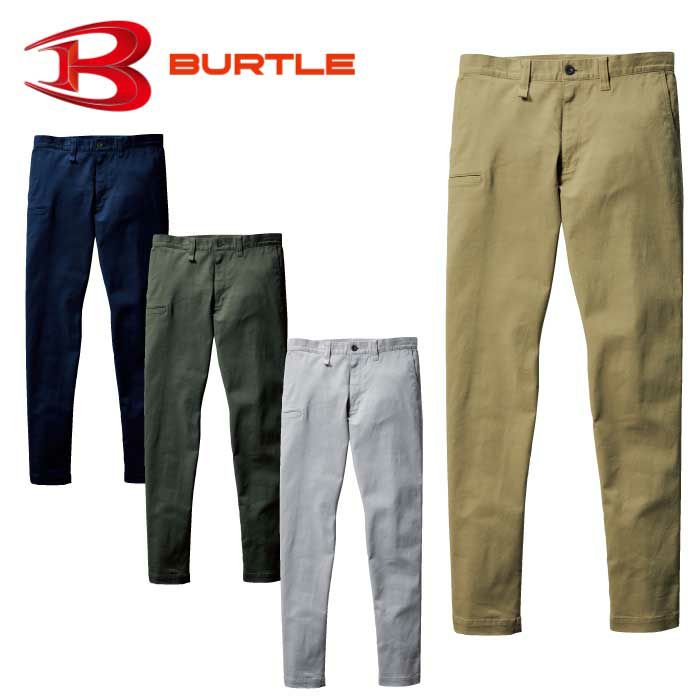 683 パンツ（ユニセックス） BURTLE バートル 秋冬作業服 作業着 SS～8L 綿98％・ポリウレタン2％ ストレッチツイル