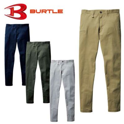 BURTLE|バートル|682カーゴパンツ|SSS-UNIFORM BURTLE|バートル|682カーゴパンツ|SSS-UNIFORM