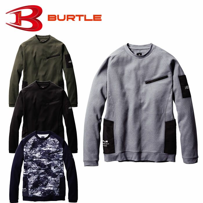 4080 エンジニアシャツ（ユニセックス） BURTLE バートル インドアウェア オフィスウェア S～XXL ポリエステル100％ ストレッチワッフル