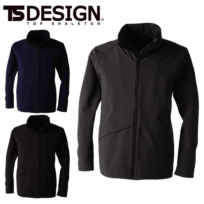 TSDESIGN|藤和|9226 TSTEXオールウェザージャケット|作業服通販SSS-UNIFORM