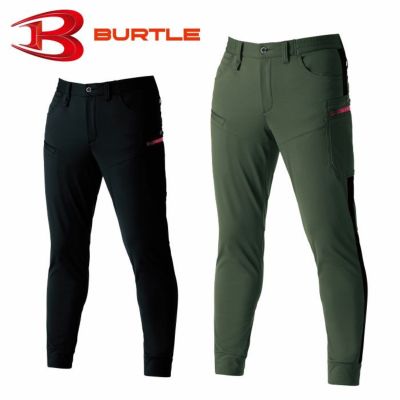 BURTLE|バートル|472 防風ジョガーパンツ|SSS-UNIFORM