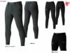 4090 エアーテックパンツ ユニセックス BURTLE バートル 作業服 アウトドア S～XXL ポリエステル80％・レーヨン20％ ストレッチダブルニット