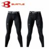 4077 ホットフィッテッドパンツ ユニセックス BURTLE バートル インナーウェア 防寒ウェア S～XL ポリエステル90％・ポリウレタン10％