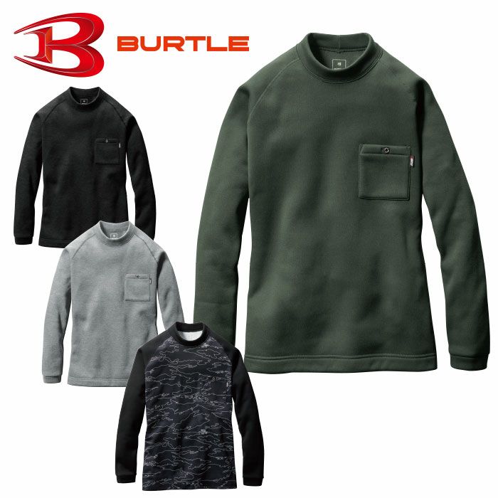 4093 モックネックホットTシャツ ユニセックス BURTLE バートル インナーウェア 防寒ウェア S～XXL ポリエステル97％・ポリウレタン3％