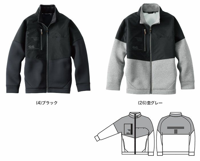 7674-00 ストレッチ軽防寒ブルゾン SOWA 桑和 作業服 防寒着 作業着 S～6L ポリエステル95％・ポリウレタン5％