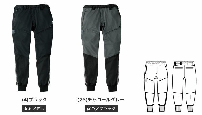 7474-07 防風ストレッチジョガーパンツ SOWA 桑和 作業服 防寒着 作業着 S～4L ポリエステル100％