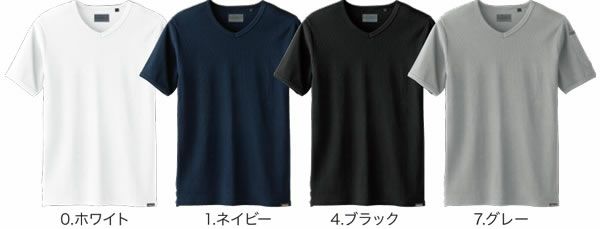 50714 半袖VネックTシャツ 胸ポケット無し SOWA 桑和 作業服 Tシャツ 作業着 S～4L 綿95％・ポリウレタン5％