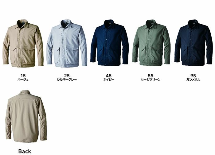 4617 エコハイブリッドダブルクロスコーチジャケット TSDESIGN 藤和 作業服 秋冬 作業着 SS～6L ポリエステル85％・綿15％ TSハイブリッドダブルクロス