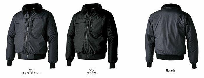 46326 ウインターフライトジャケット TSDESIGN 藤和 作業服 秋冬 防寒着 防寒服 S～6L ポリエステル100％ マイクロリップ