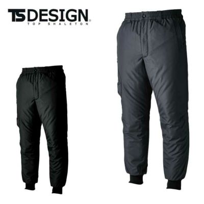 TSDESIGN|藤和|46328 ウインターフライトベスト|作業服通販SSS