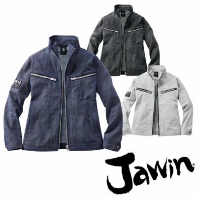 Jawin(ジャウィン)作業着の通販｜作業着・作業服の通販ワーク