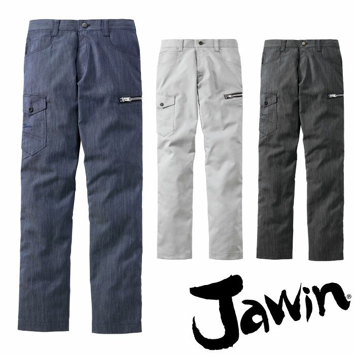 Jawin|自重堂|53402 ストレッチノータックカーゴパンツ|作業服通販SSS