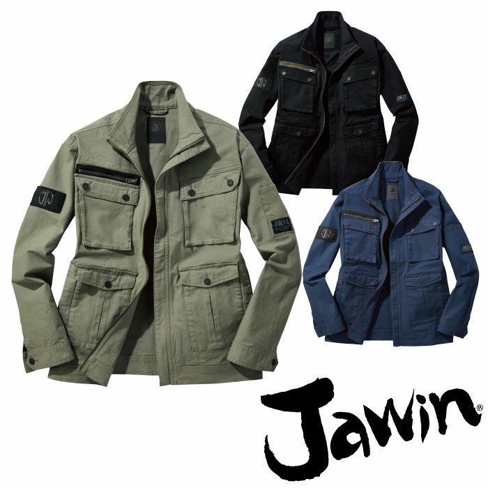 53500 ストレッチジャンパー 自重堂 JAWIN 秋冬作業服 作業着 SS～5L 綿98％・ポリエステル2％ ストレッチリップストップ