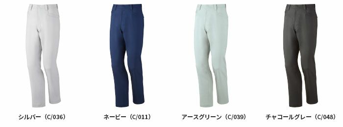 72801 エコ製品制電ストレッチノータックパンツ 自重堂 Z-DRAGON 秋冬作業服 作業着 70-120cm ポリエステル95％・綿5％ プラントペットストレッチ裏綿ツイル