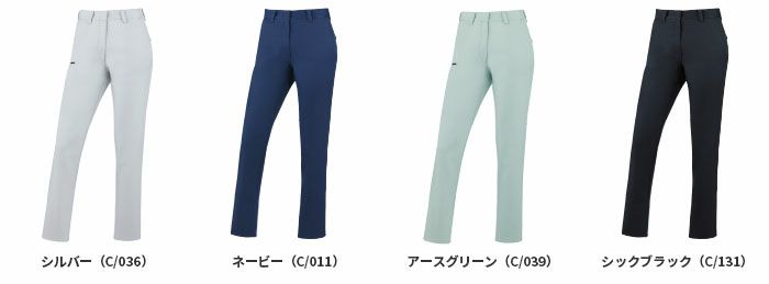 72506 製品制電ストレッチレディースパンツ 自重堂 Z-DRAGON 秋冬作業服 作業着 59-101cm ポリエステル90％・綿10％ ストレッチ裏綿ツイル