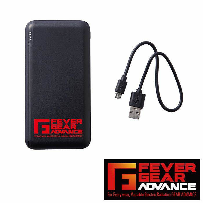 FGA300 バッテリー・ケーブルセット 自重堂 FEVER GEAR ADVANCE