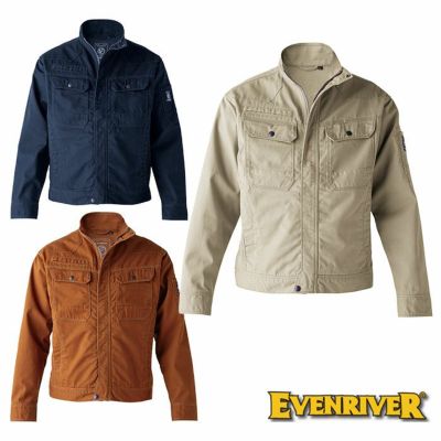 EVENRIVER|イーブンリバー|SR7007 フレイムレジスタントブルゾン|作業