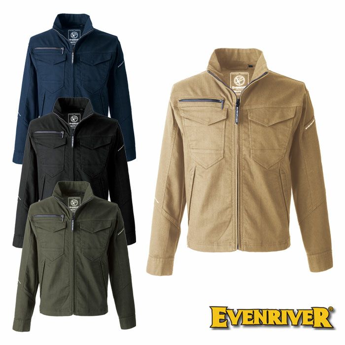 US1507 エクストリームストレッチマックスブルゾン EVENRIVER イーブンリバー 秋冬作業服 作業着 S～5L 綿61％・ポリエステル36％・ポリウレタン3％
