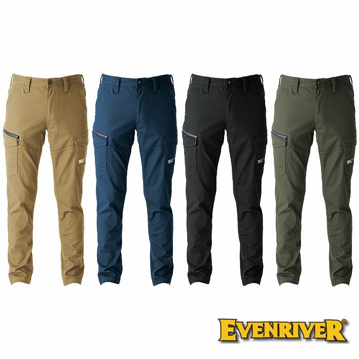 US1502 エクストリームストレッチマックスカーゴ EVENRIVER イーブンリバー 秋冬作業服 作業着 S～5L 綿61％・ポリエステル36％・ポリウレタン3％