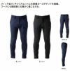 EX62 ギアテックパンツ EVENRIVER イーブンリバー 秋冬作業服 作業着 防寒着 SS-5L ポリエステル95％・ポリウレタン5％