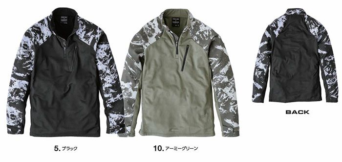 ME206 ドライリテンションハーフジップ EVENRIVER イーブンリバー 秋冬作業服 作業着 ミドルレイヤー M～4L ポリエステル100％