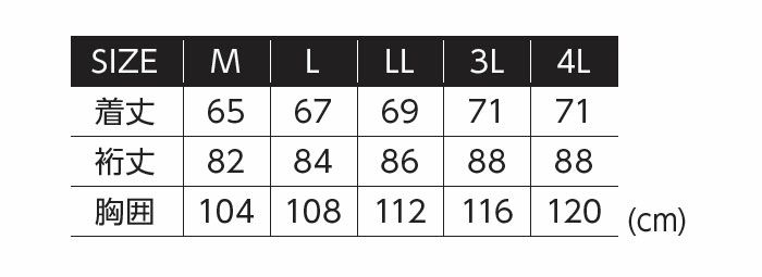 ME206 ドライリテンションハーフジップ EVENRIVER イーブンリバー 秋冬作業服 作業着 ミドルレイヤー M～4L ポリエステル100％