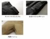 DG120 スリムカーゴパンツ D.GROW ディーグロウ 春夏作業服 作業着 S～4L ナイロン88％・ポリウレタン12％