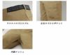 DG122 ハーフカーゴパンツ D.GROW ディーグロウ 春夏作業服 作業着 S～4L ナイロン88％・ポリウレタン12％