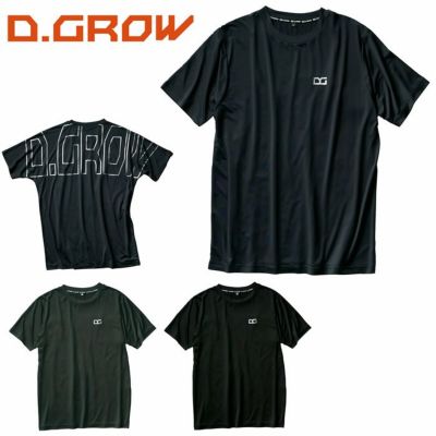 ポロシャツスタイルTシャツセット 110cm~ 4T ポロシャツスタイルTシャツセット 110cm~ 4T