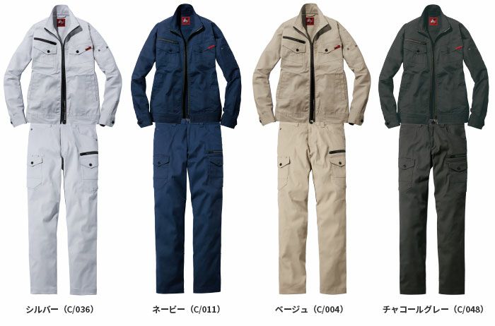 72600SET ストレッチジャンパー＋ストレッチノータックカーゴパンツ 自重堂 Z-DRAGON 秋冬作業服 作業着 SS～5L ポリエステル65％・綿34％・ポリウレタン1％ ストレッチツイル