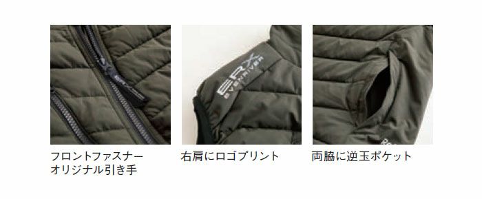 TR05 プレミアムソフトシェルベスト EVENRIVER イーブンリバー 秋冬作業服 作業着 M～5L ポリエステル100％
