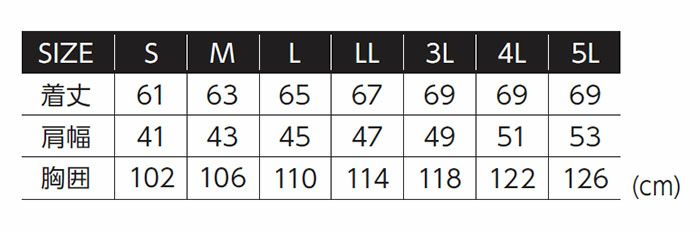R-165 ミリタリーハードベスト EVENRIVER イーブンリバー 秋冬作業服 作業着 S～5L ポリエステル100％