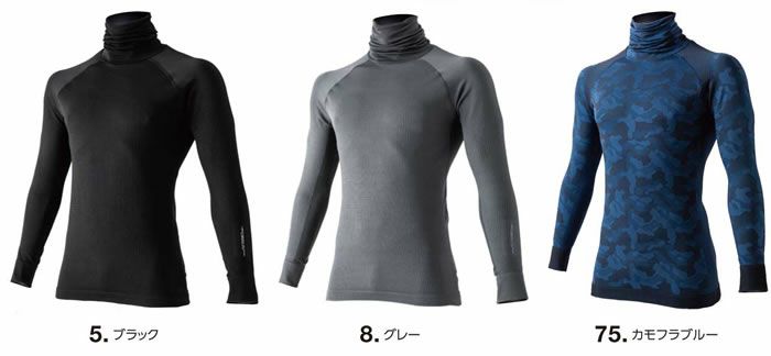 GTS-06 ヒートボディアルファタートルネック EVENRIVER イーブンリバー M～LL ポリエステル77％・ナイロン18％・ポリウレタン5％