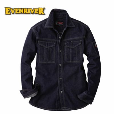 SR-4007D スタンダードブルゾン インディゴブルー EVENRIVER